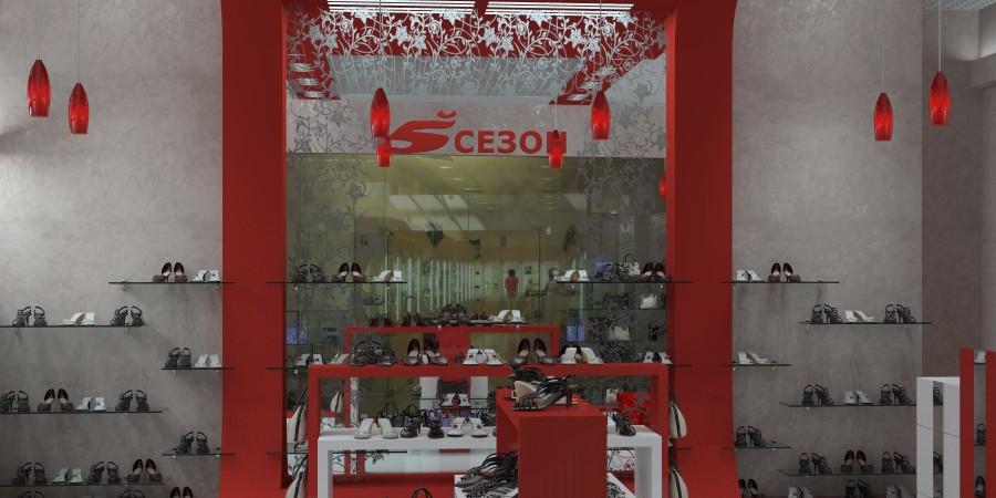 Дизайн проект интерьера магазина обуви «5 сезон»