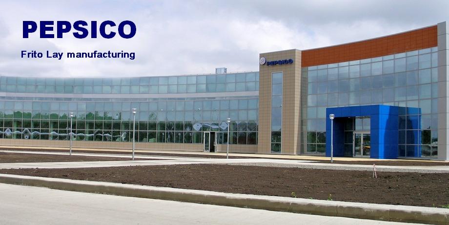 PEPSICO - «Фрито Лей Мануфактуринг» завод по производству чипсов. Дизайн-проект и отделочные работы.