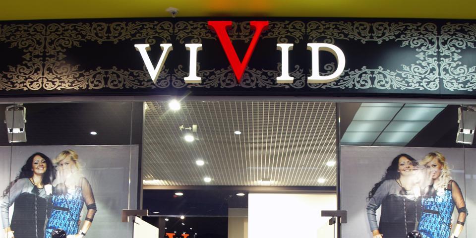 VIVID - магазин верхнего женского трикотажа. Дизайн-проект интерьера и отделочные работы.